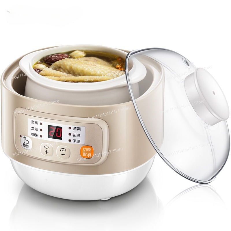 Mini Electric Stew Pot DDZ-A08 - огляд і ціна Baby Food For 1 Year Old