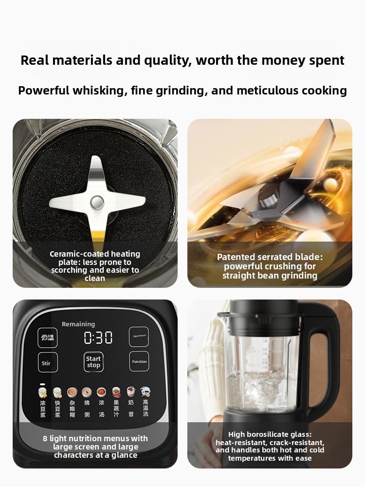 Home-use blender, filter-free  - огляд і ціна Baby Food Filter
