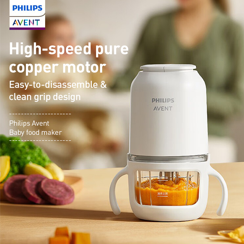 Philips Avent Baby Food Maker  - огляд і ціна Easy Baby Food