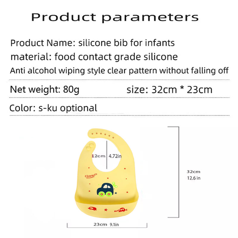 Silicone Baby Feeding Bib Wate - огляд і ціна Easy Baby Food