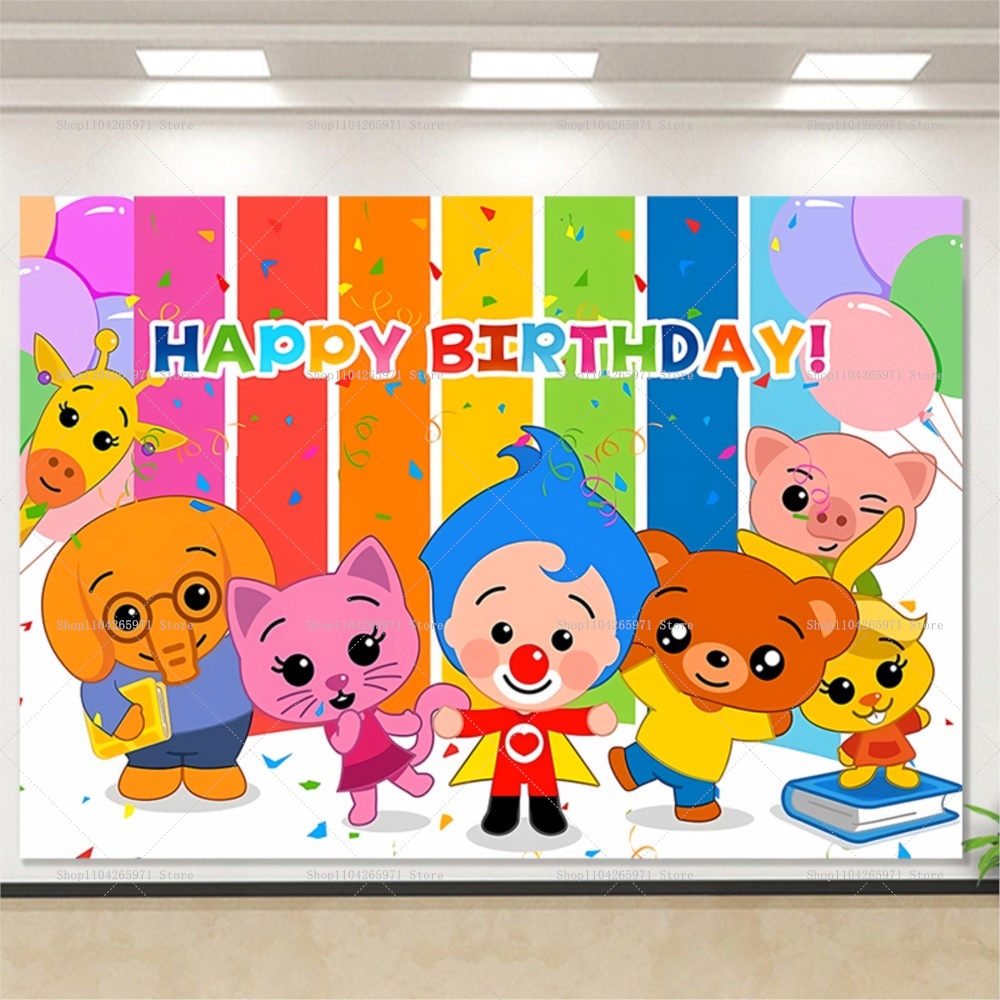 Cartoon Plim Background Childr - огляд і ціна Baby Food Flavors
