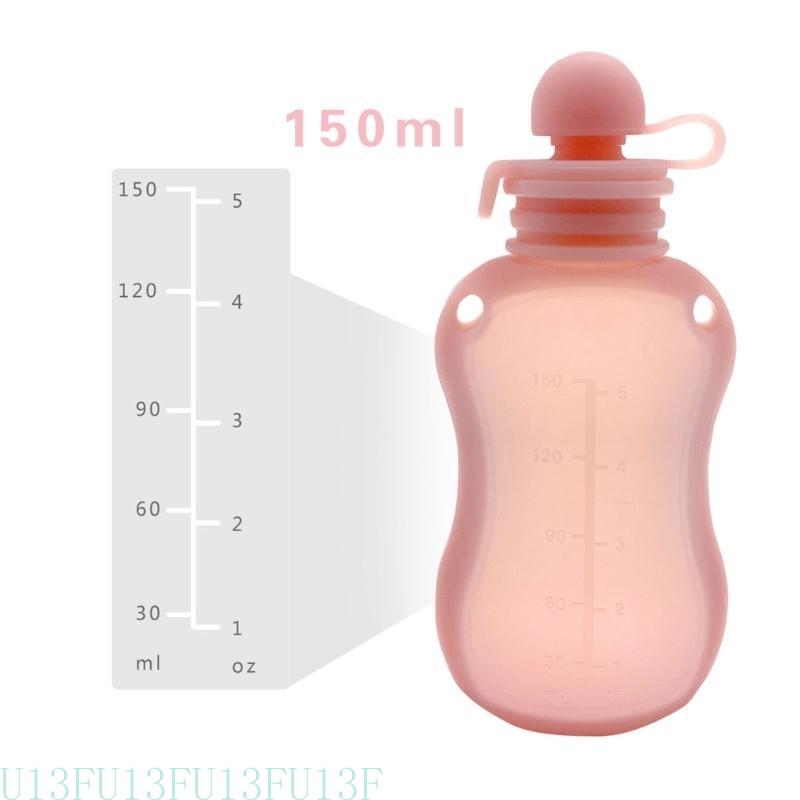U13F Convenient Milk Storage B - огляд і ціна Baby Food Filter