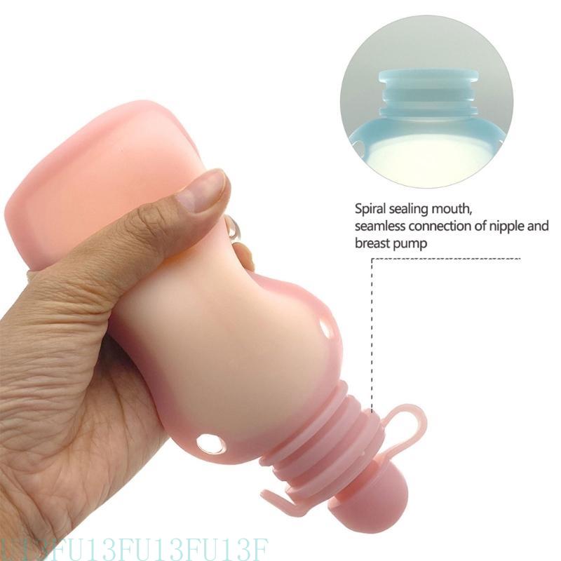 U13F Convenient Milk Storage B - огляд і ціна Baby Food Filter