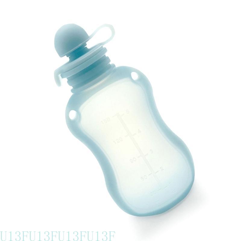U13F Convenient Milk Storage B - огляд і ціна Baby Food Filter