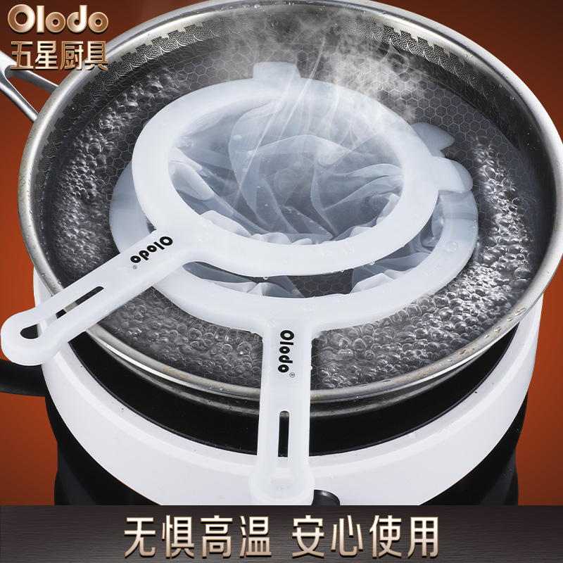 Soybean milk filter, kitchen f - огляд і ціна Baby Food Filter