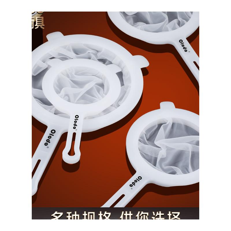 Soybean milk filter, kitchen f - огляд і ціна Baby Food Filter